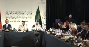 kremtohet-ne-tirane-dita-nderkombetare-e-gjuhes-arabe