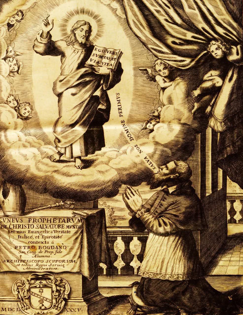 rama-mesazh-urimi-per-besimtaret-e-krishtere:-gezuar-krishtlindjen!