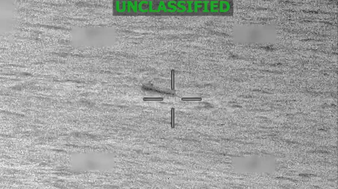 video/-shba-te-sulmojne-anijen-e-ngarkuar-me-droge-ne-paqesorin-lindor,-duke-vrare-2-persona