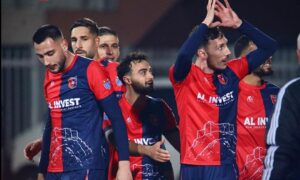 abissnet-superiore-&-kupa-e-shqiperise,-mesohen-datat-dhe-oraret-e-4-javeve-te-ardhshme