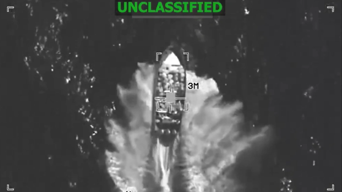 te-pakten-4-te-vdekur-ne-sulmin-e-ri-amerikan-ndaj-anijes-ne-paqesor