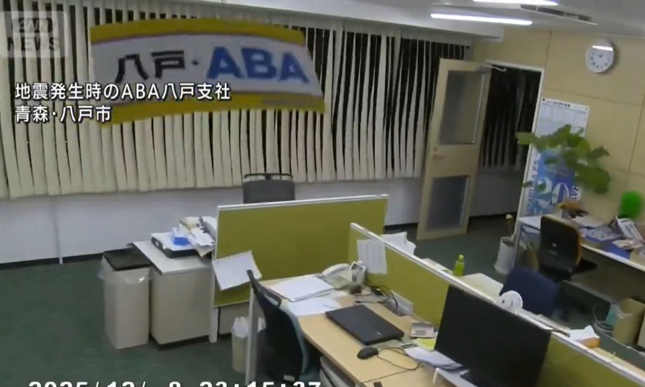 video/-termeti-i-forte-goditi-japonine,-mijera-te-evakuuar.-kamerat-kapin-momentin-e-lekundjeve-te-forta