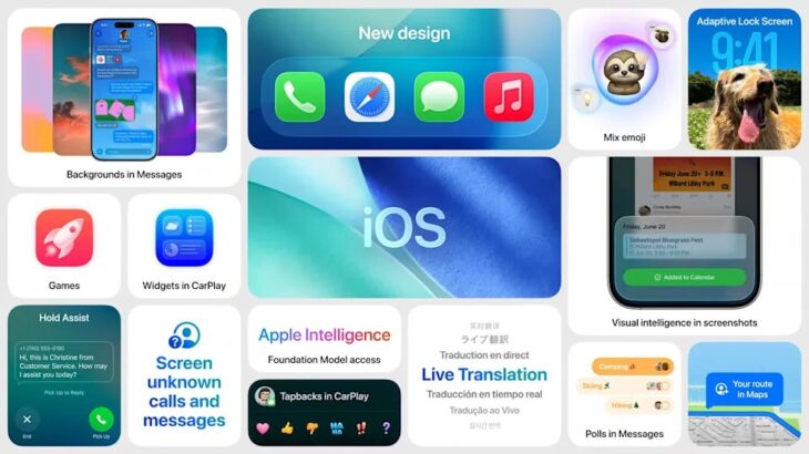 apple-lancon-versionin-eksperimental-te-ios-26-per-publikun