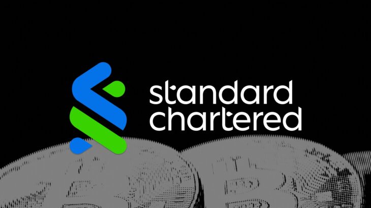 standard-chartered-ofron-tregtimin-e-bitcoin-dhe-ethereum-per-klientet-e-saj-institucionale
