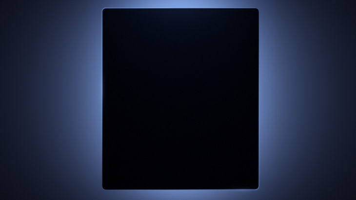 njihuni-me-kapitullin-e-ardhshem-te-pervojes-ultra