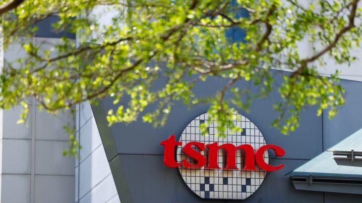 gjiganti-i-prodhimit-te-cipeve-tsmc-hap-nje-qender-dizajni-ne-mynih