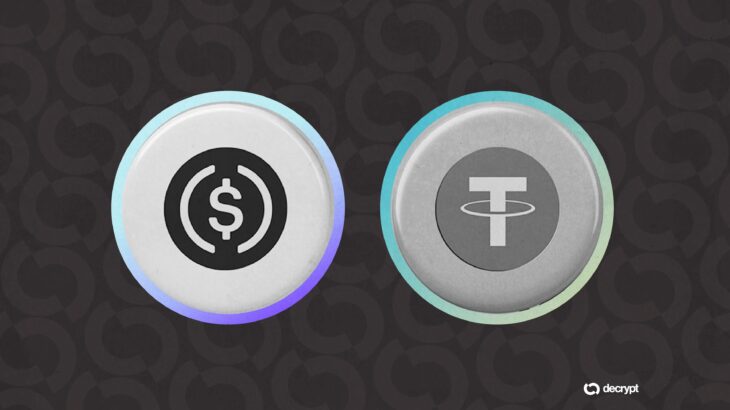 bankat-me-te-medha-te-amerikes-po-mendojne-te-hyjne-ne-tregun-kripto-me-nje-stablecoin