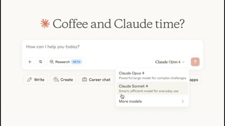 anthropic-thote-se-claude-opus-4-eshte-modeli-ai-me-i-mire-ne-bote-ne-kodim