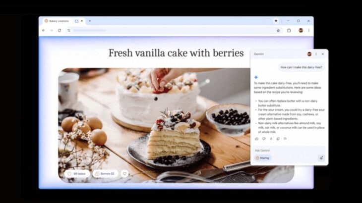 google-integron-chatbotin-ai-gemini-ne-shfletuesin-chrome