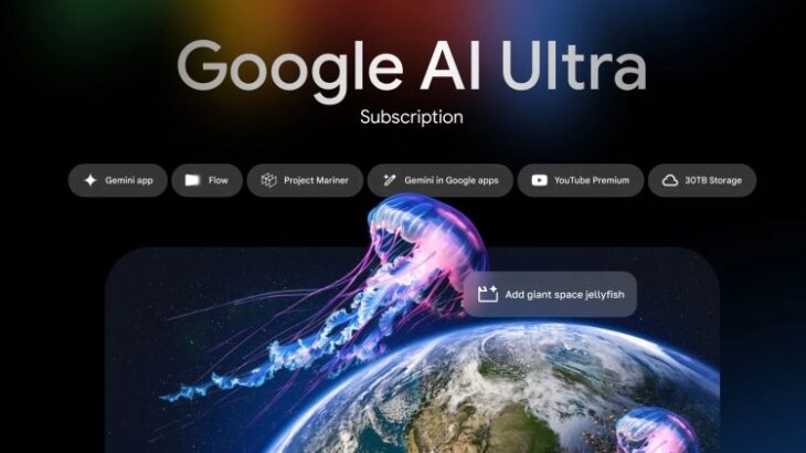 google-lancon-nje-plan-abonimi-te-mjeteve-ai-qe-kushton-250-dollare