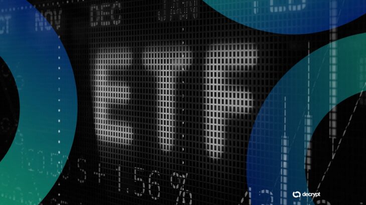 etf-te-bitcoin-regjistruan-te-henen-diten-me-te-mire-te-muajit-maj