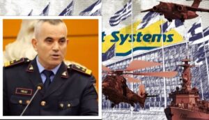 korrupsion-dhe-pjesemarrje-ne-organizate-kriminale/-kompania-e-lidhur-me-“kayo”-n-e-perfshire-ne-nje-skandal-ne-belgjike,-‘elbit-system’-dyshohet-per-kontrata-te-manipuluara