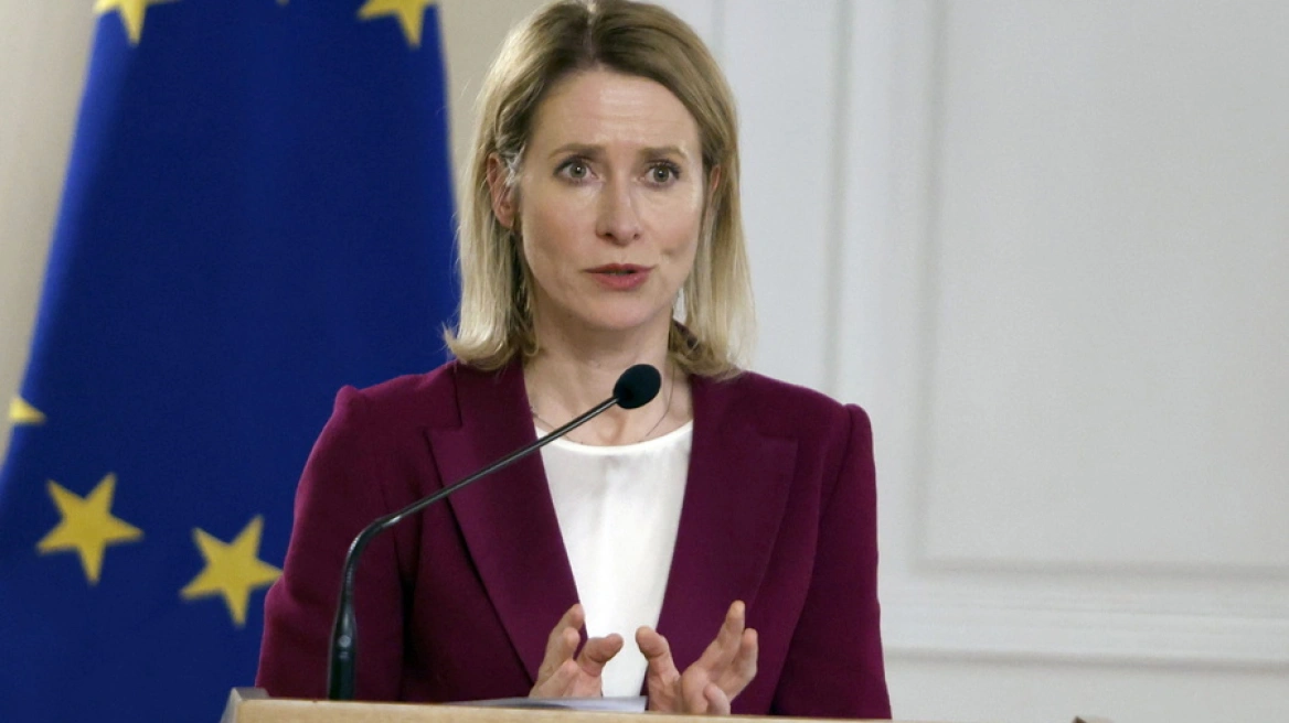 “gjykate-speciale-per-t’i-gjykuar-lideret-ruse-per-krimet-ne-ukraine”!-kallas:-be-ka-miratuar-fondin-10-mln-euro