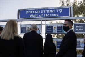 rama-ne-izrael,-ndan-foto-nga-nova-site:-stacioni-i-pare.-nje-tempull-reflektimi-per-jeten,-urrejtjen-dhe-cmimin-e-paqes