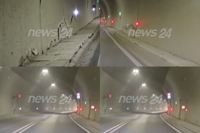 video/-carje-ne-strukturen-e-betonit,-demtohet-tuneli-i-murrizit-i-ndertuar-nga-“gjoka-konstruksion”.-kompania-“dorezohet”:-mund-te-mbyllet-dhe…